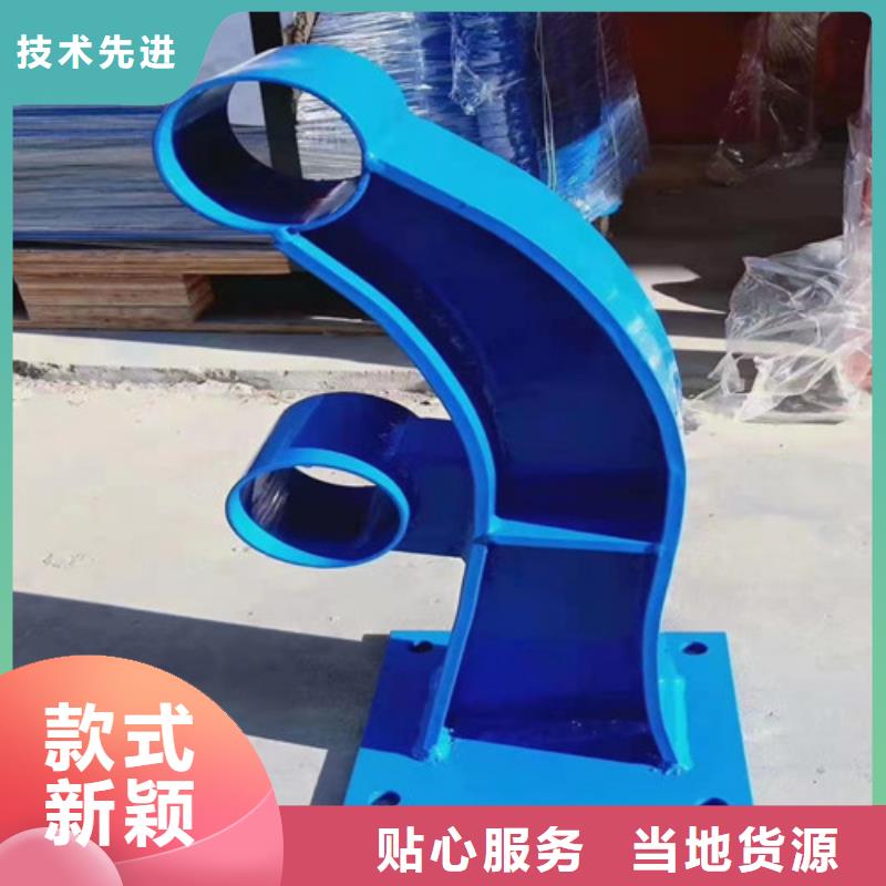 立柱定制現(xiàn)貨齊全