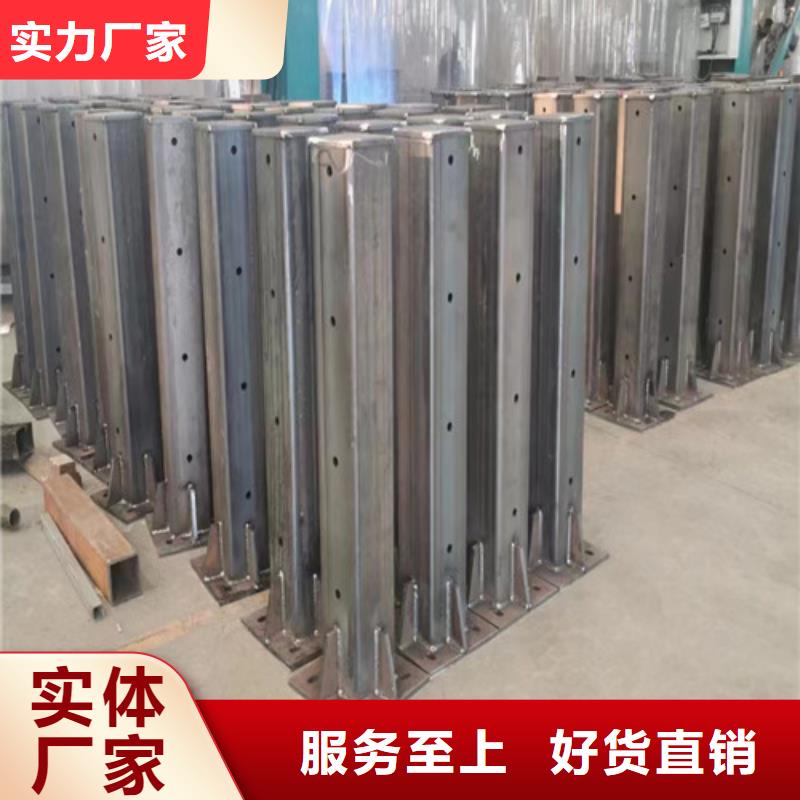 立柱定制現(xiàn)貨價格