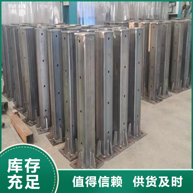 立柱加工定做質(zhì)量為主