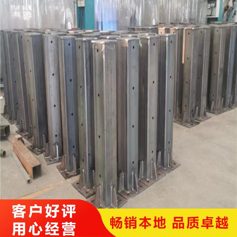 立柱護(hù)欄出廠價(jià)格