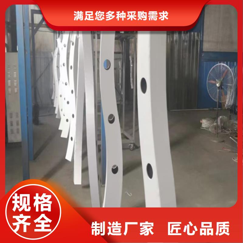 橋梁立柱擇優(yōu)