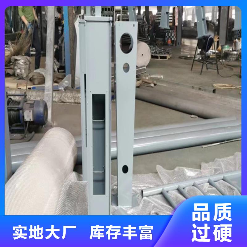 立柱護欄按需定制