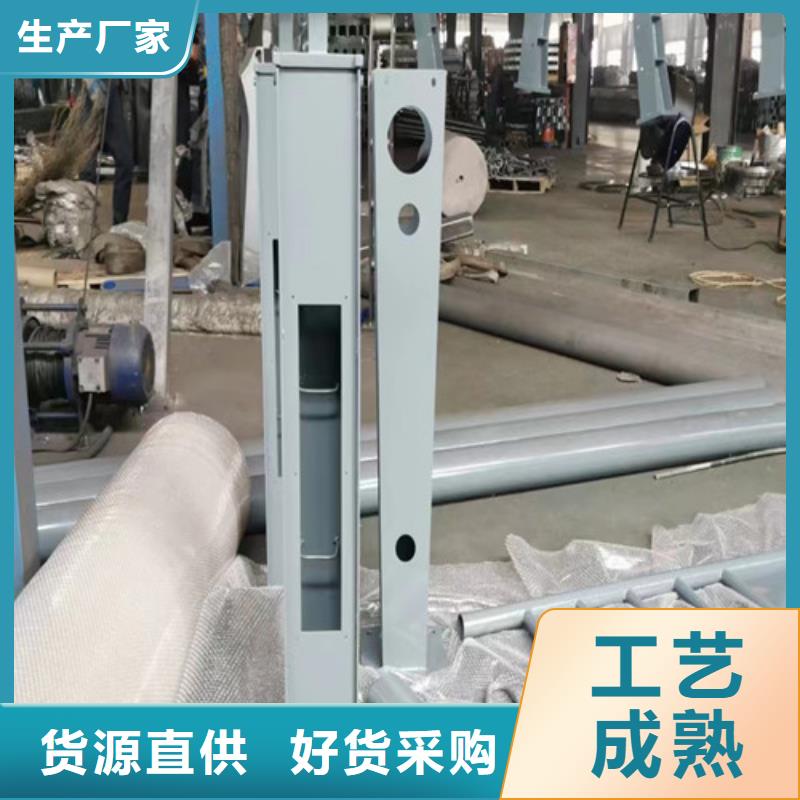 立柱定制發(fā)貨快