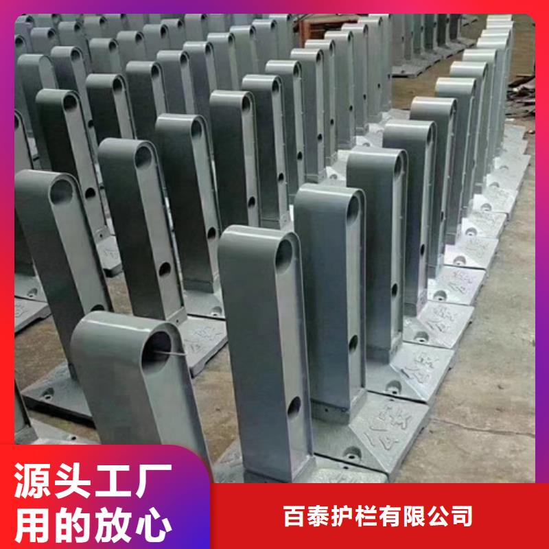 河道立柱-接受定制