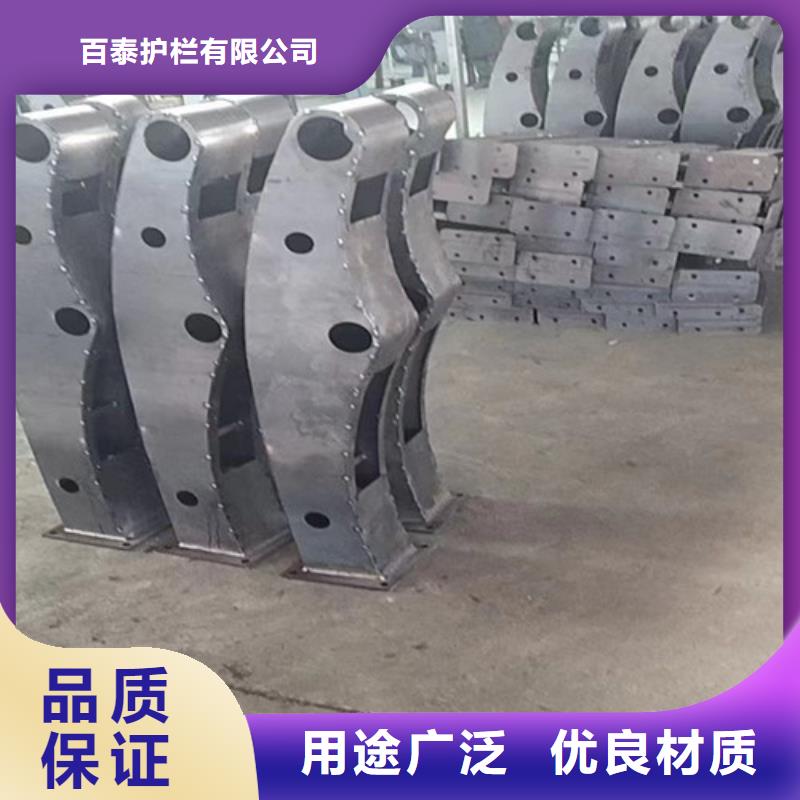 橋梁立柱施工團(tuán)隊(duì)