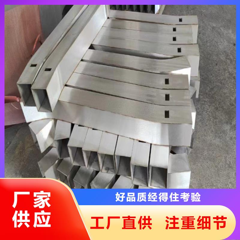 立柱價(jià)格咨詢誠(chéng)信企業(yè)