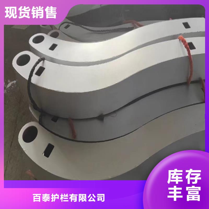 立柱加工品牌-報(bào)價(jià)_百泰護(hù)欄有限公司
