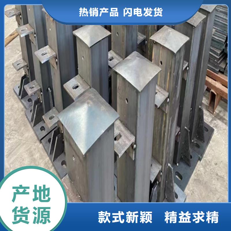 防撞立柱批發(fā)