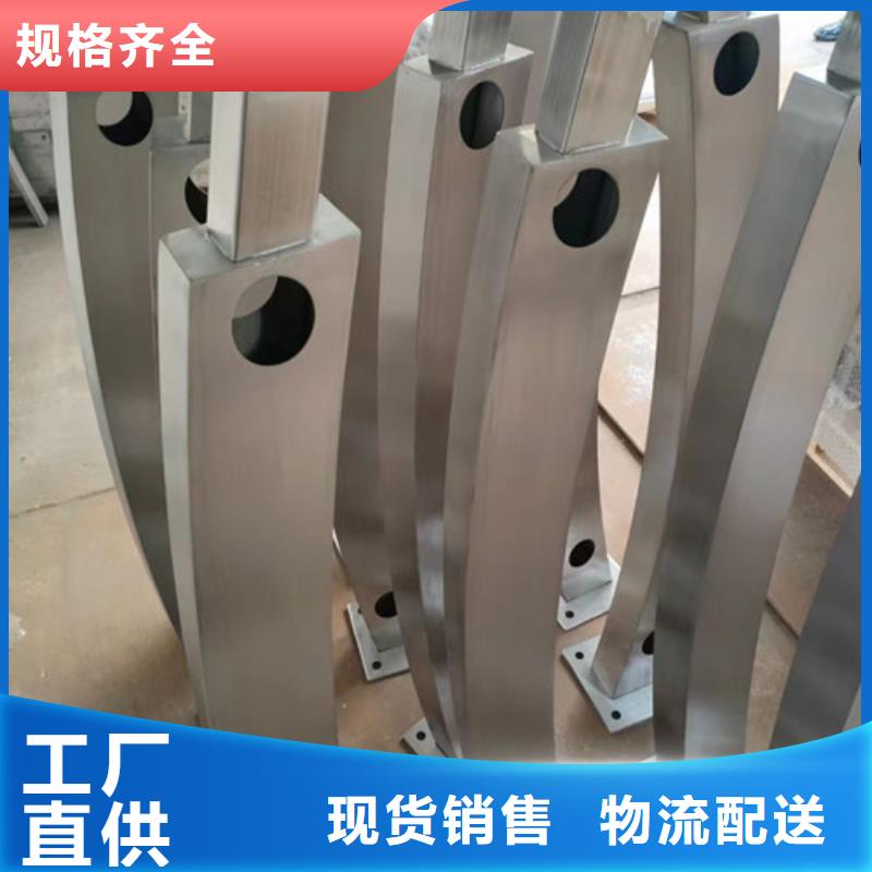立柱定制發(fā)貨及時