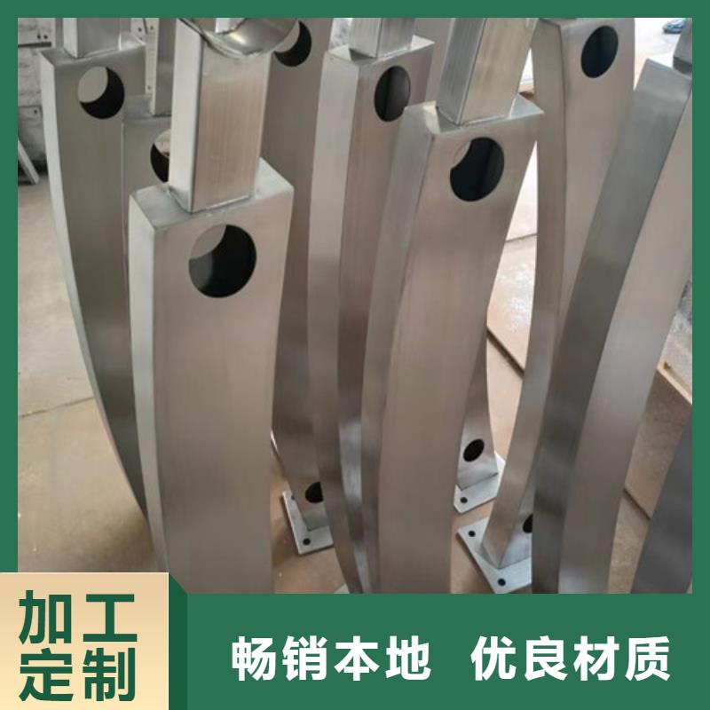 不銹鋼立柱價格合理