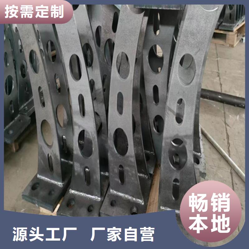 立柱加工定做好的選擇