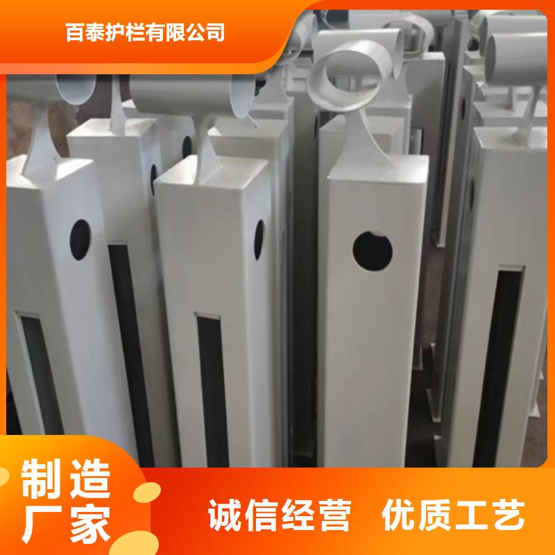 立柱護(hù)欄貨源