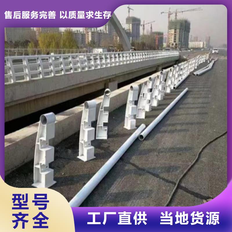 專業(yè)銷售立柱加工定做-現(xiàn)貨供應(yīng)