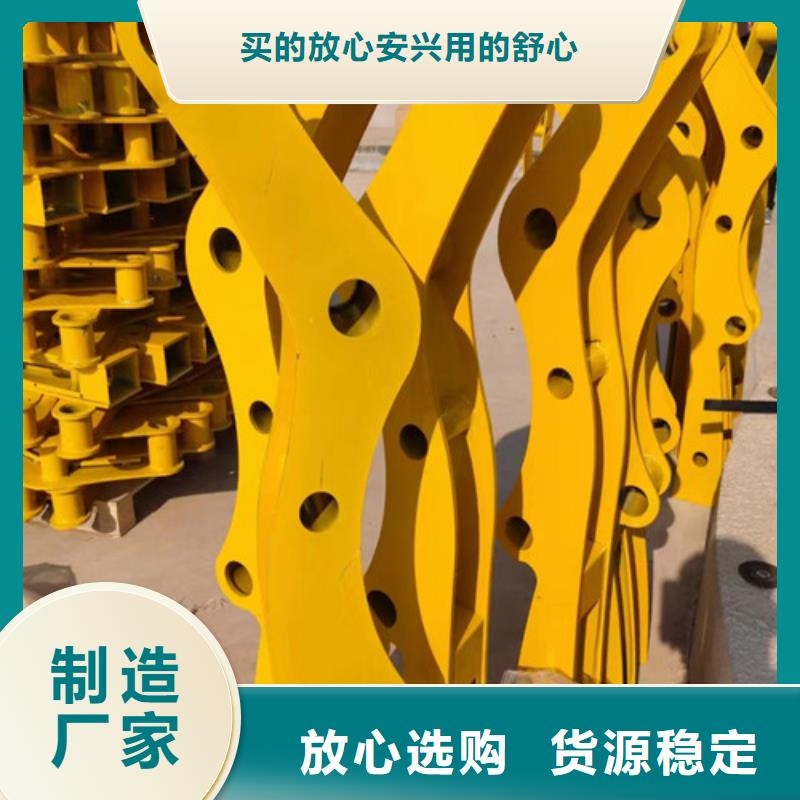 立柱價(jià)格咨詢誠(chéng)信企業(yè)