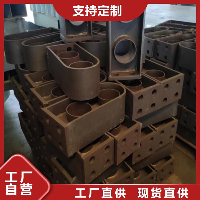 護(hù)欄立柱品牌企業(yè)