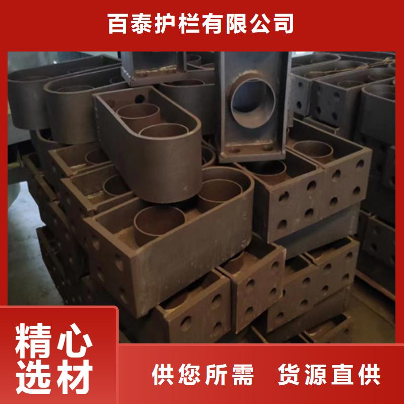立柱定制信息