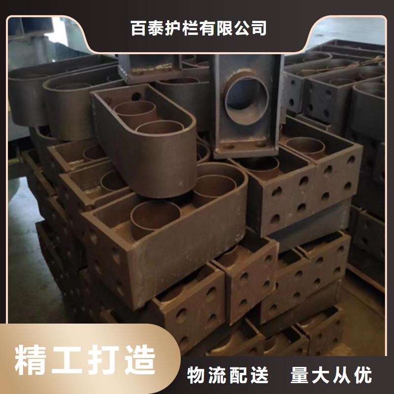 定做立柱加工定做廠家