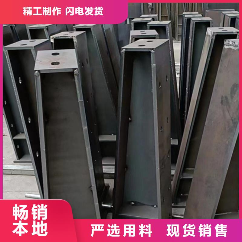 立柱價(jià)格咨詢放心購買