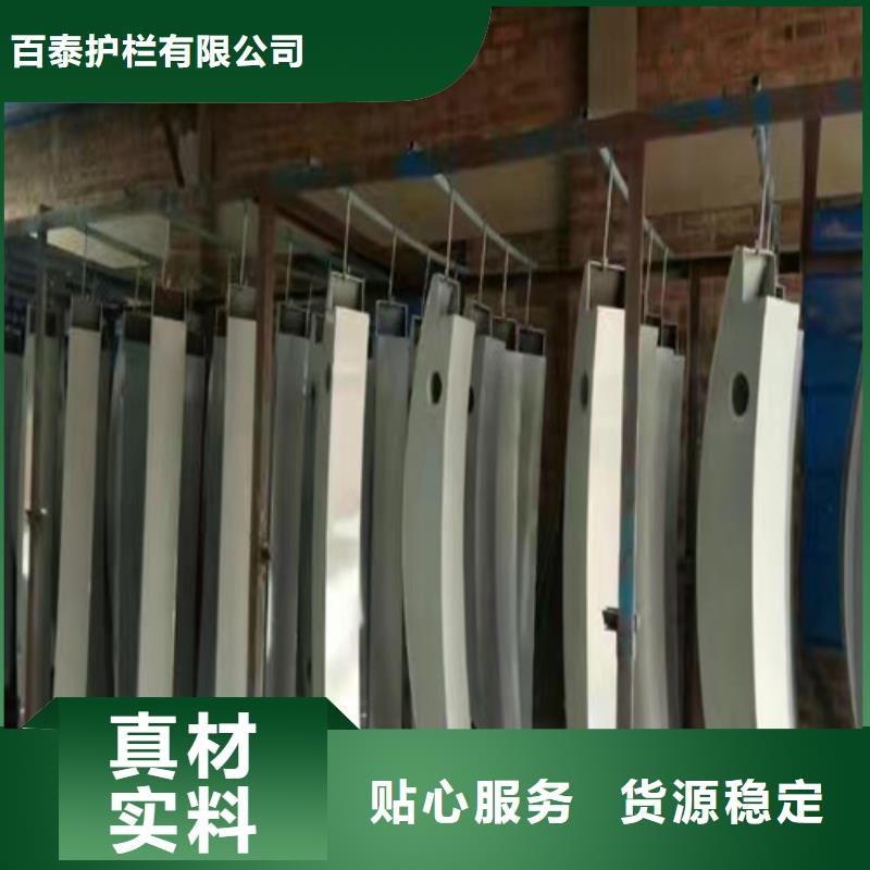 立柱護(hù)欄出廠價(jià)格