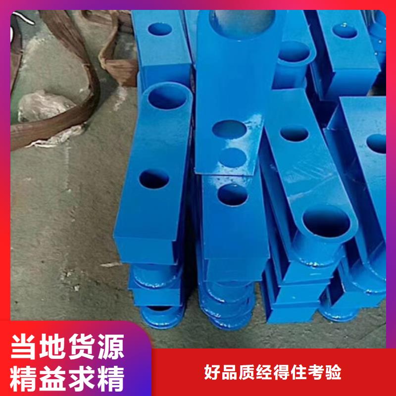 立柱 【橋梁防撞護(hù)欄】售后服務(wù)完善|海東|海北|玉樹|海南生產(chǎn)商