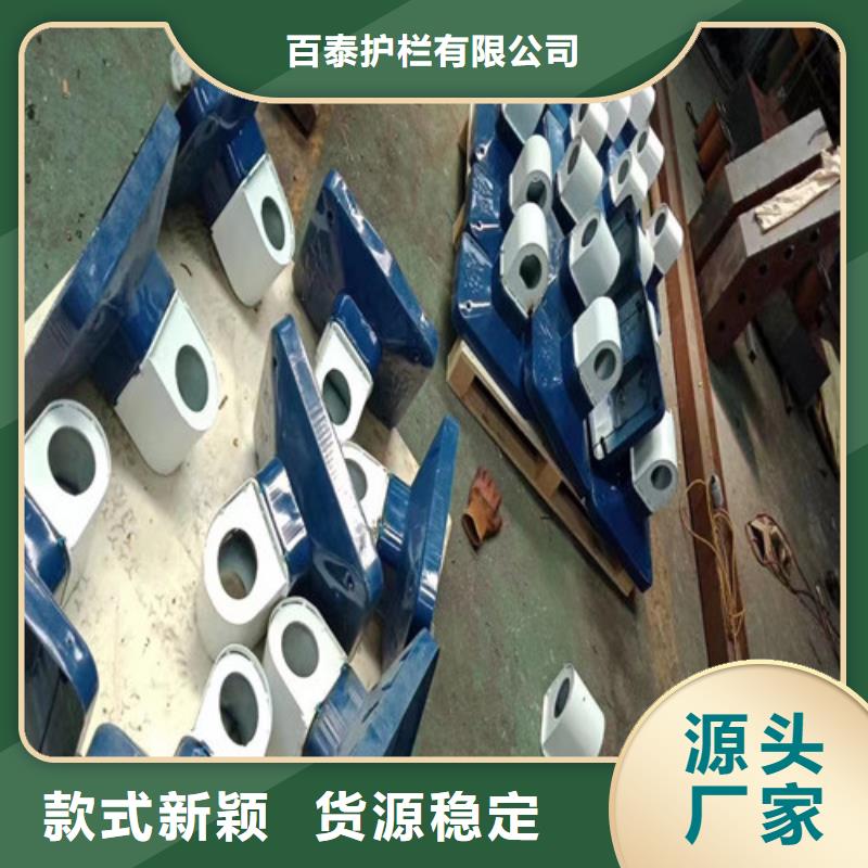 立柱定制現(xiàn)貨齊全