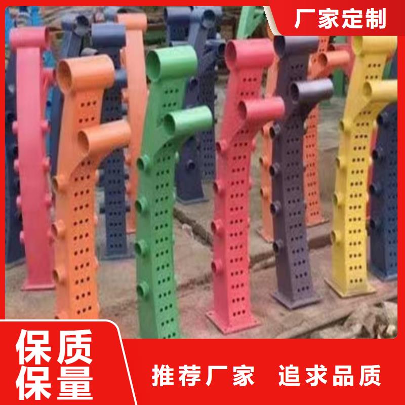 防撞立柱價(jià)格-定制_百泰護(hù)欄有限公司