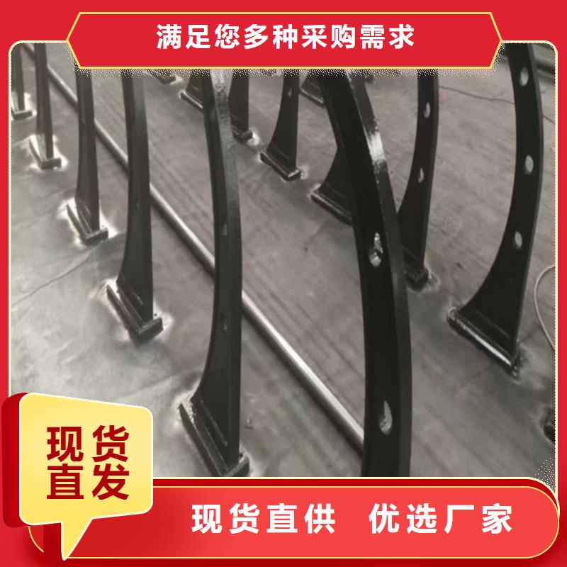 立柱護(hù)欄誠信廠家