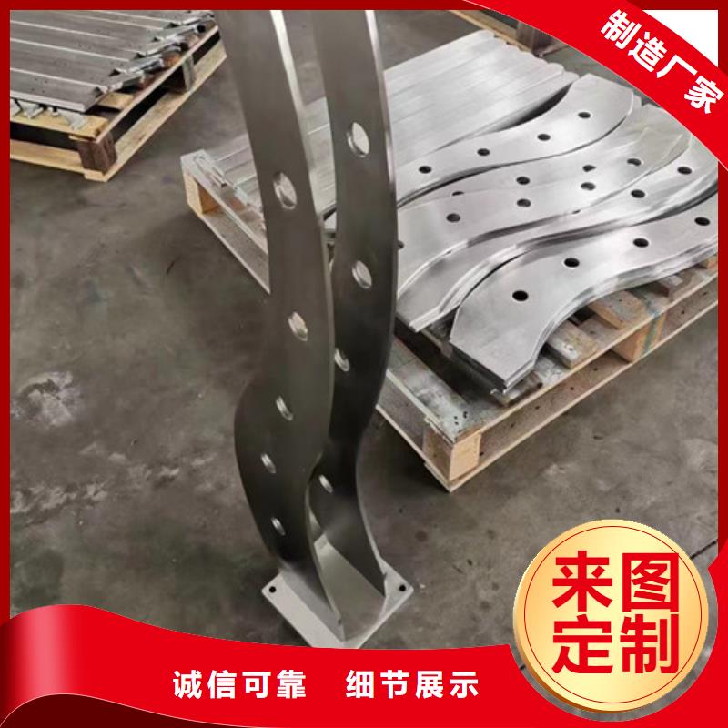 立柱護(hù)欄實(shí)力雄厚