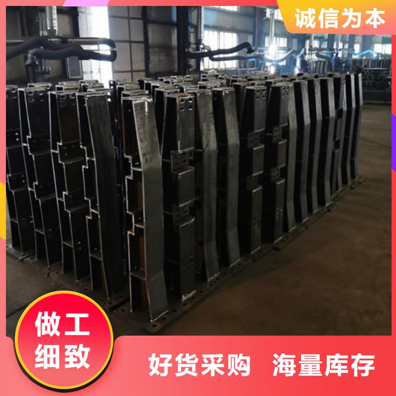 立柱 【橋梁防撞護(hù)欄】售后服務(wù)完善|海東|海北|玉樹|海南生產(chǎn)商