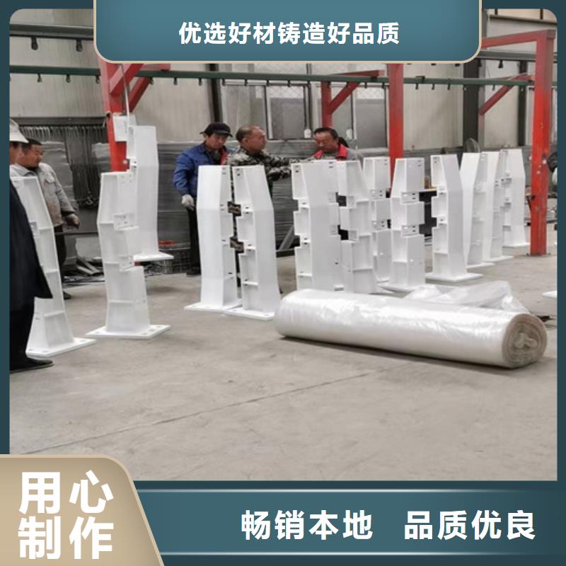立柱價(jià)格咨詢誠(chéng)信企業(yè)