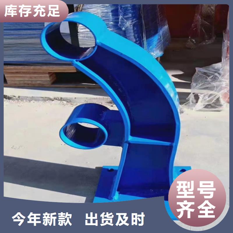 河道立柱-接受定制