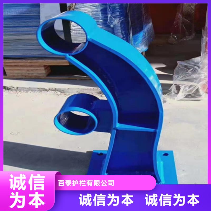 立柱定制供應(yīng)