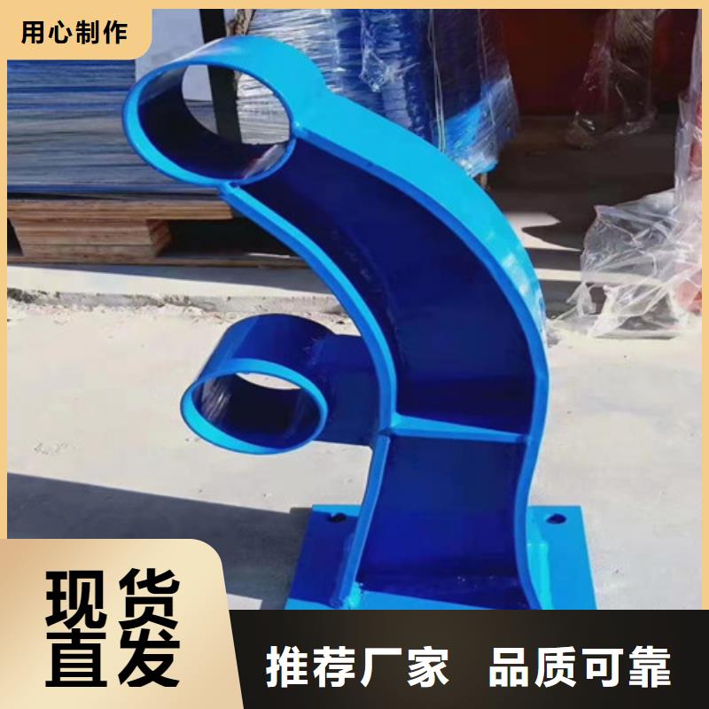 立柱加工定做好的選擇