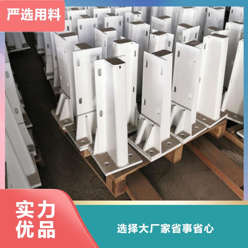 專業(yè)銷售立柱加工定做-現(xiàn)貨供應(yīng)