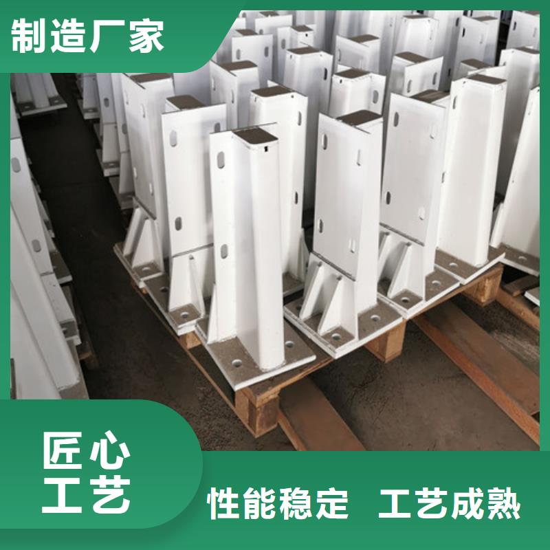 立柱加工定做好的選擇