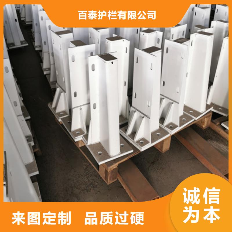 立柱加工定做生產(chǎn)公司