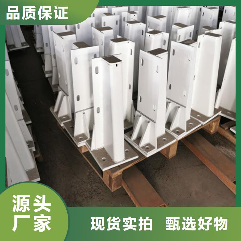 立柱定制發(fā)貨及時