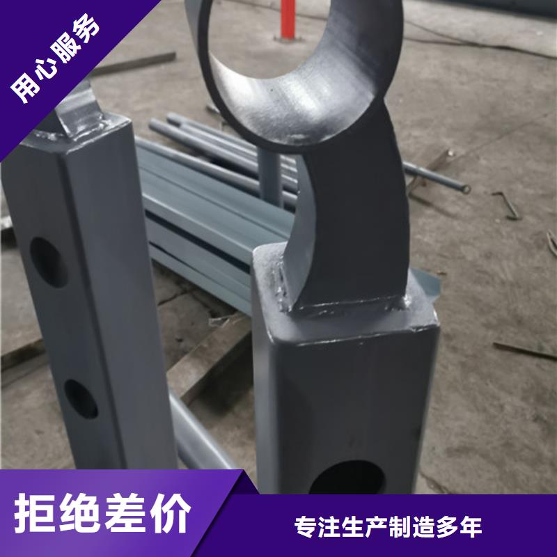 橋梁立柱全網(wǎng)價(jià)