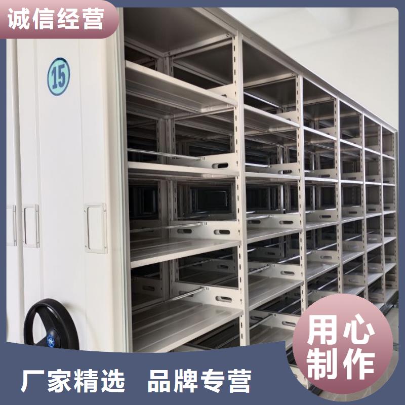 行情預(yù)測【澤信】手搖文件柜
