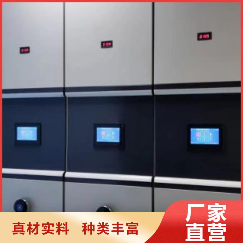 實(shí)力工廠【澤信】電腦控制密集架