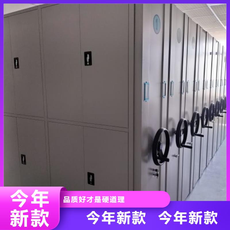 密集架_智能选层柜工艺成熟