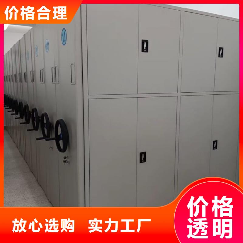 行情預(yù)測【澤信】手搖文件柜