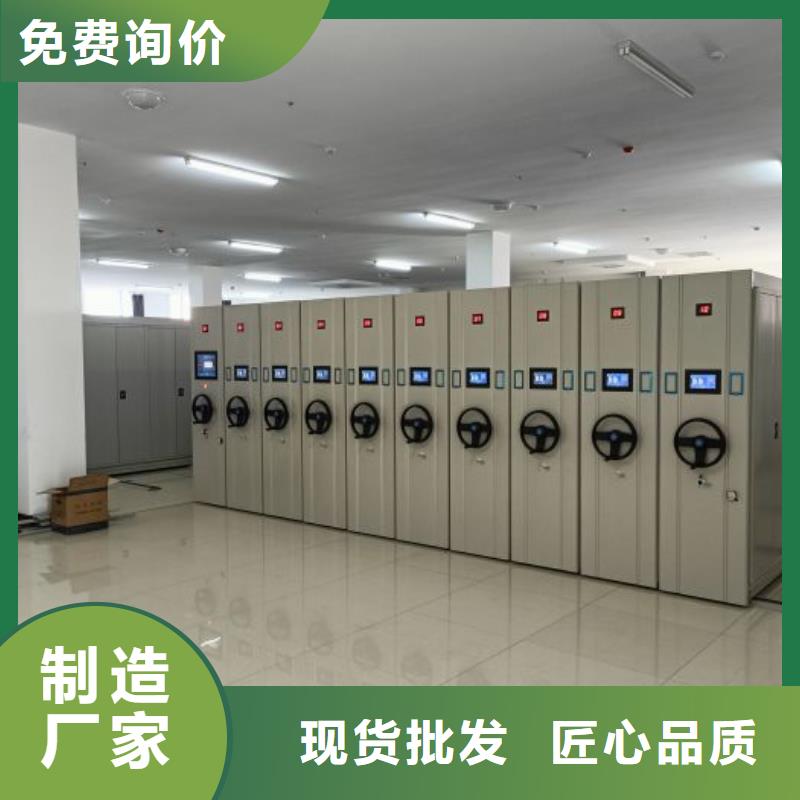 行情預(yù)測【澤信】手搖文件柜