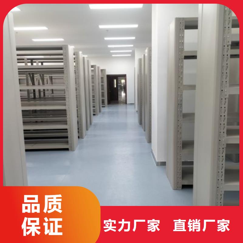 實(shí)力工廠【澤信】電腦控制密集架