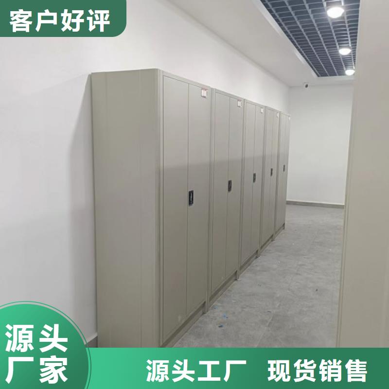行情預(yù)測(cè)【澤信】手搖文件柜
