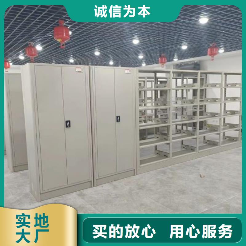 行情預(yù)測(cè)【澤信】手搖文件柜