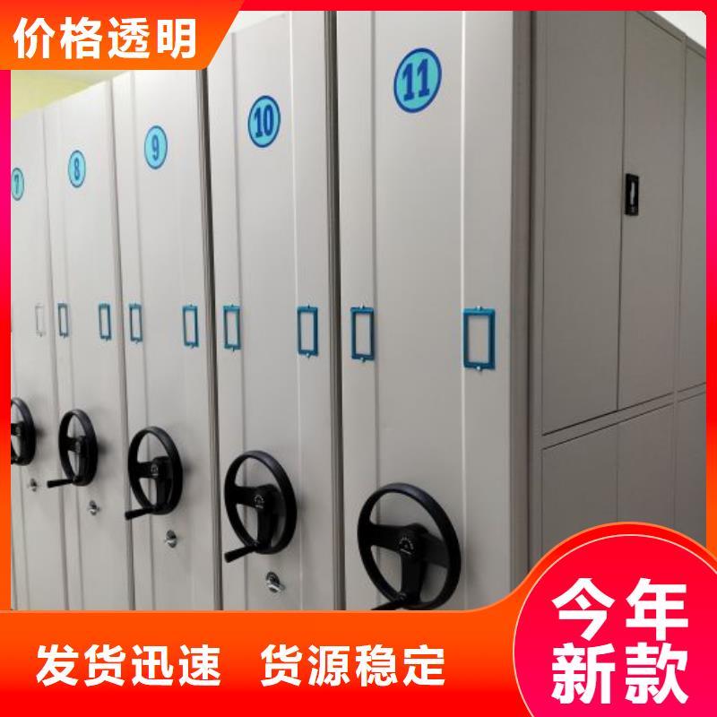行情預(yù)測(cè)【澤信】手搖文件柜