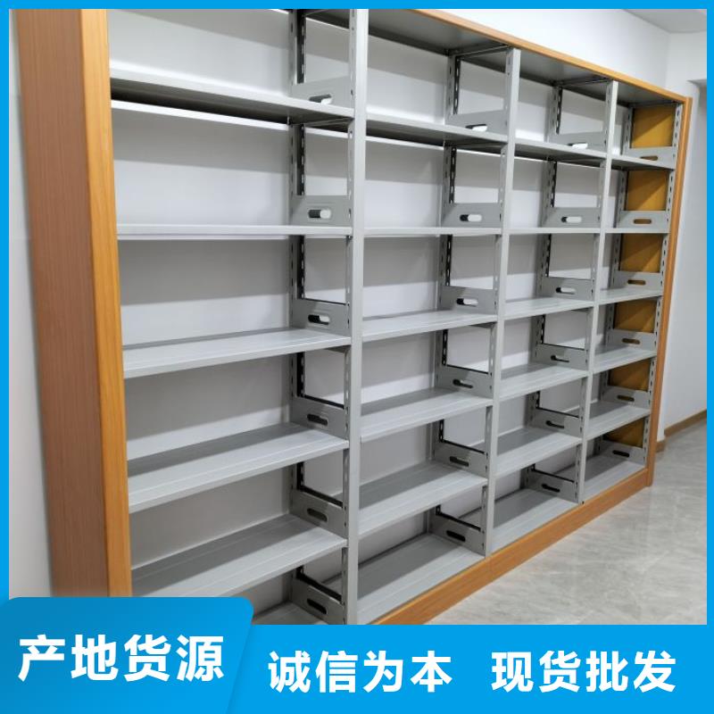 行情預(yù)測【澤信】手搖文件柜
