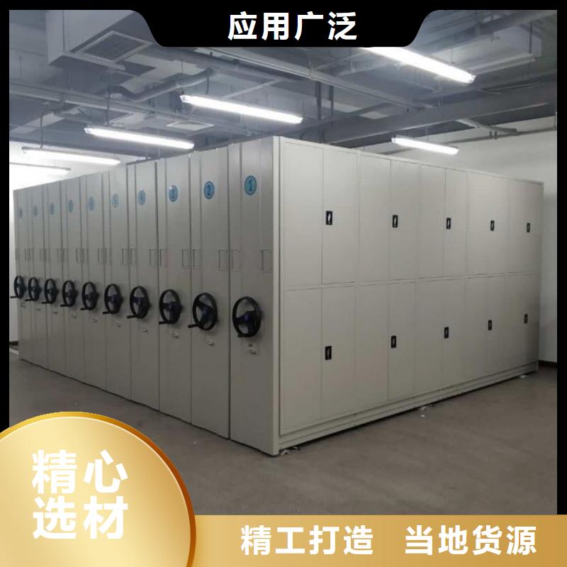 行情預(yù)測【澤信】手搖文件柜