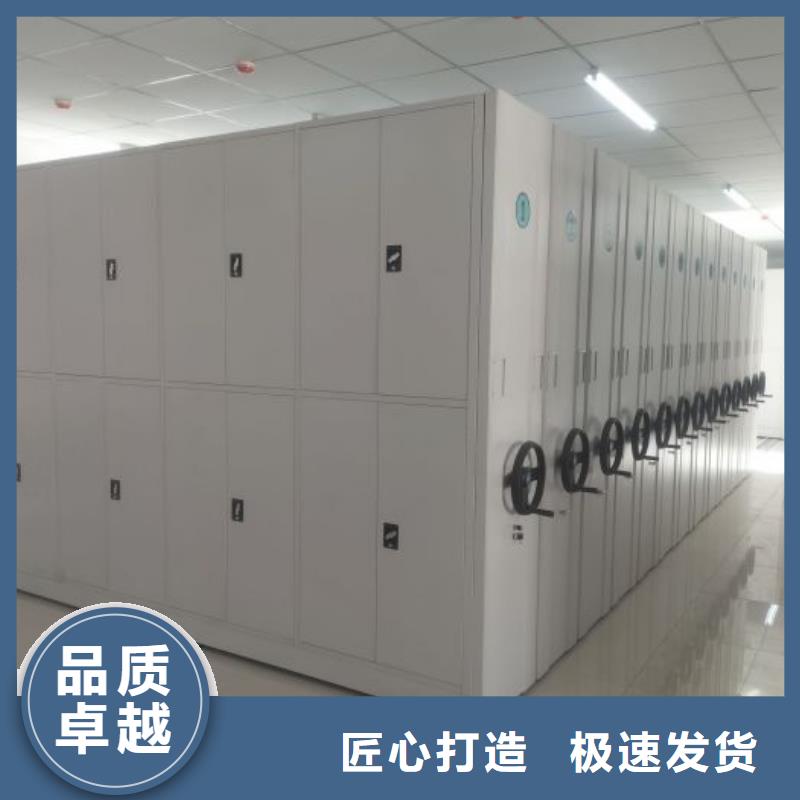 行情預(yù)測【澤信】手搖文件柜